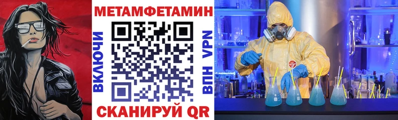 АМФ Premium  Арамиль 