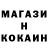 КЕТАМИН VHQ Damian Padzik