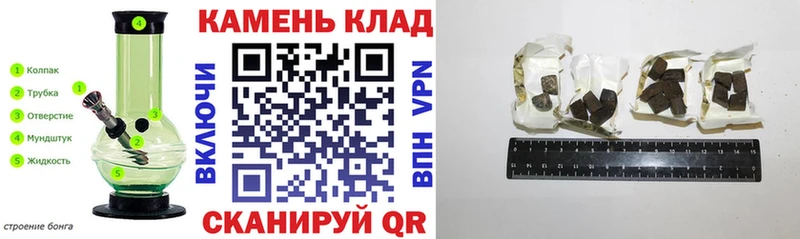 blacksprut tor  где найти   Арамиль  Гашиш Изолятор 