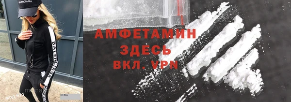 мяу мяу мука Алексеевка