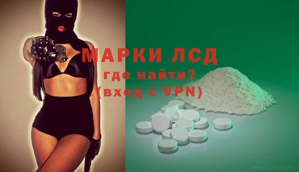 mix Алексин