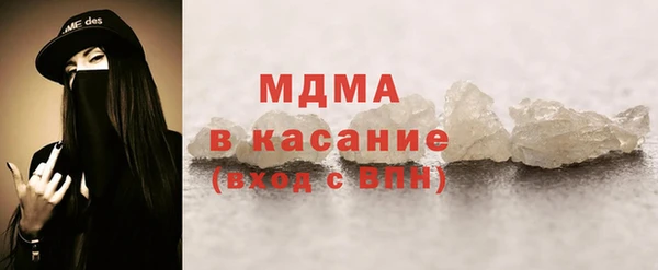 ГАЛЛЮЦИНОГЕННЫЕ ГРИБЫ Алзамай