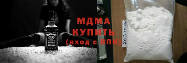 mix Алексин