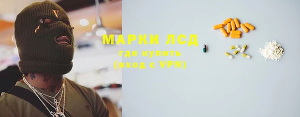 мяу мяу мука Алексеевка