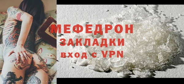 mix Алексин
