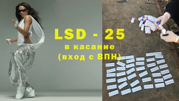 mix Алексин