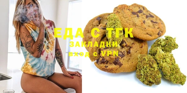 мяу мяу мука Алексеевка