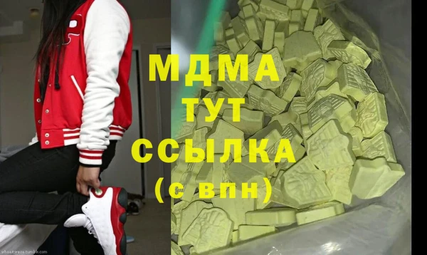 mix Алексин