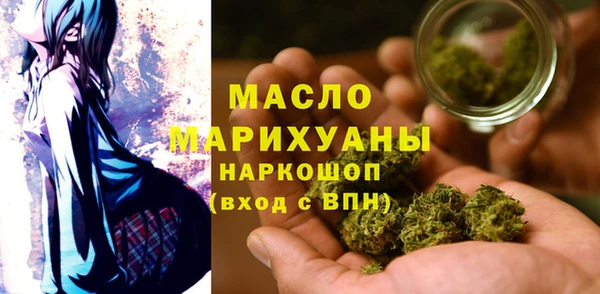 ГАЛЛЮЦИНОГЕННЫЕ ГРИБЫ Алзамай