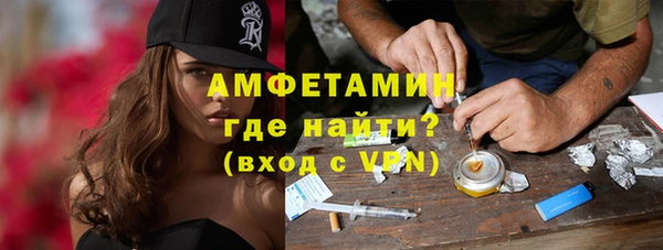 mix Алексин