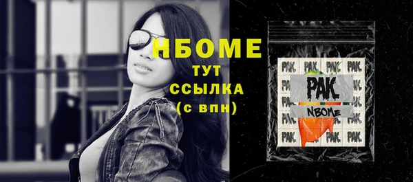 mix Алексин