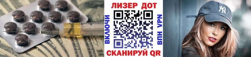 купить наркоту  Арамиль  LSD-25 экстази ecstasy 