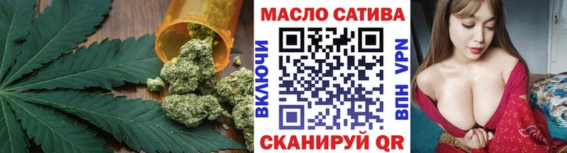 ТГК Wax  Арамиль 